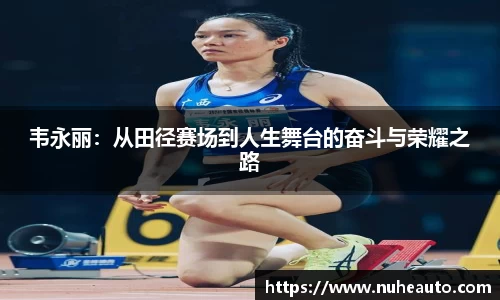 米乐YY易游