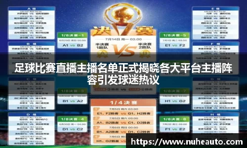米乐YY易游