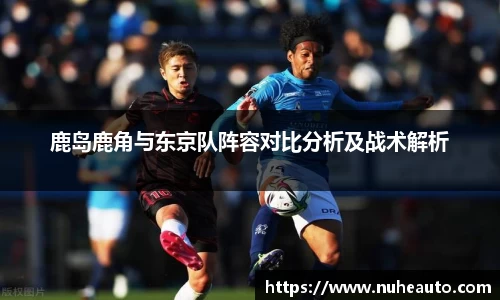 易游体育