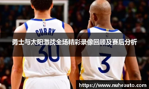 米乐YY易游