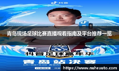 yy易游
