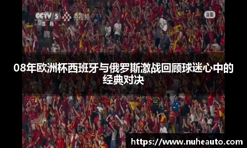 易游体育