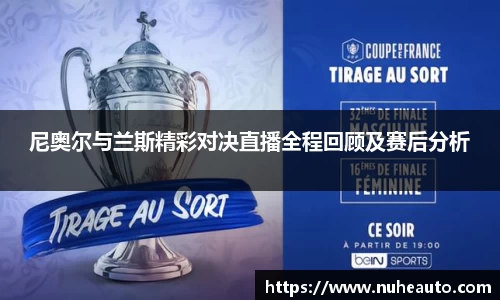 yy易游